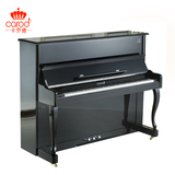 CAROD/卡罗德专业立式钢琴全新88键黑色L-20高端进口配置家用练习