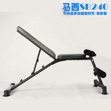 特价SB240可调式腹肌板 哑铃凳多功能健身仰卧板小飞鸟平板凳