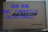 回收瑞斯康达收发器 RC111 RC112 RC512 RC531 RC511台式 卡式