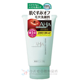日本代购 BCL AHA柔肤果酸酵素深层清洁去黑头洗面奶120g普通肌款
