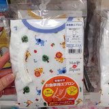 日本代购 婴儿本铺宝宝长袖附吸盘防水食饭兜围兜罩衣日本制新款