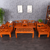 全实木宫廷沙发茶几组合七件套南榆木中式仿古家具明清太师椅客厅