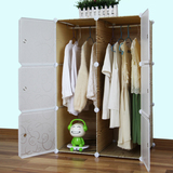 儿童组合衣柜简易 宜家成人布艺衣橱树脂塑料收纳柜子钢架折叠