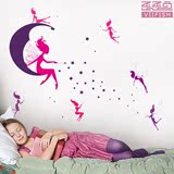 星星少女 可移除客厅卧室卡通墙贴画墙壁贴纸 儿童房间装饰贴画3