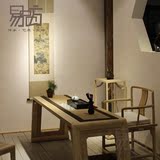 新中式免漆书桌老榆木办公桌明清禅意仿古实木茶桌会客桌茶室会所