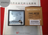 上海新华 89T2电流表 电压表(89T2/72L1)SQ-72 指针式交流电流表