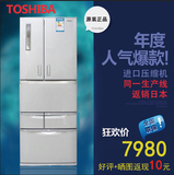 全新Toshiba/东芝 BCD-358WTC/BCD-498WTE无霜变频冰箱进口压缩机