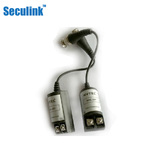 Seculink 201C双绞线传输器无源 传输器 双绞线转换器 网线传输
