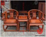 满天红缅甸花梨木（大果紫檀）皇宫椅三件套虎皮纹复古红木家具