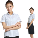 中国移动工作服 短袖衬衫女 蓝白条纹衬衣+藏蓝色短裙子 移动套装