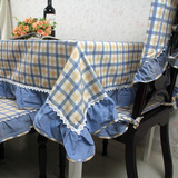 简约现代台布格子茶几桌旗餐桌布艺多用棉麻餐垫盖布奢华镂空桌布