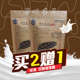 台湾原装进口糖糖纯手工制作 福爵黑巧克力豆  DIY零食特产 300g