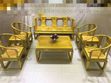 中式古典金丝楠木家具客厅四川桢楠金丝楠沙发皇宫椅实木组合沙发