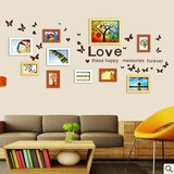 LOVE墙贴 贴纸贴花贴画墙壁客厅卧室婚房电视墙背景可移除墙贴纸