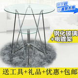 洽谈桌小圆桌子钢化玻璃圆桌茶几玻璃桌圆餐桌椅组合简约现代圆桌