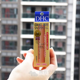 日本原装超人气 DHC 药用 纯榄 护唇膏/润唇膏 口红 1.5g