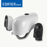 Edifier/漫步者 E1100MKII台式电脑音响低音炮笔记本音箱白色2.1