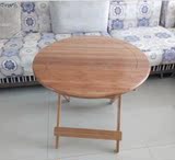 楠竹折叠桌折叠方桌圆桌茶桌户外实木桌便携简易小户型饭桌子餐桌