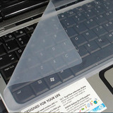 笔记本键盘保护膜 12 14寸通用键盘膜 硅胶平面膜 防尘 防水 防菌