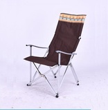 出口韩国户外休闲椅 折叠椅 铝含金露营椅 便携式钓鱼椅 沙滩椅