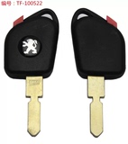 雪铁龙406 407 408汽车备用钥匙壳可安装芯片 标志芯片钥匙壳替换