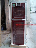 索奇 ZTP308-11立式大容量消毒柜 308升 公用  红色面板 正品联保
