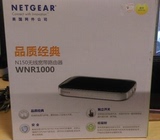 全新安全稳定低辐射孕妇专用美国网件150M/WNR1000内置无线路由器