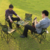 户外迷彩五件套折叠桌椅便携沙滩桌子休闲桌茶几野外露营装备