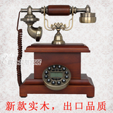 欧式新款实木电话机美式仿古电话座机家用复古电话机家居创意摆件