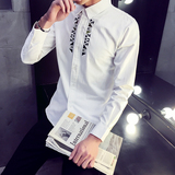 16春季男士长袖商务打底白衬衫纯色韩版修身款春装衬衣青少年男装