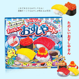 日本进口零食品 嘉娜宝kracie知育菓子DIY寿司食玩手工糖果玩具糖