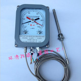 油面温控器 BWY-802/803ATH专用温度控制器变压器
