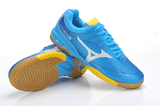 2013新款美津浓乒乓球鞋18KM-20003羽毛球鞋男女运动鞋休闲鞋蓝色