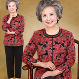 中老年人套装女长袖T恤妈妈装夏装老人女装秋装70-80岁奶奶装套装