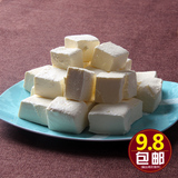 烘焙原料 新西兰进口奶油奶酪 奶油芝士蛋糕 奶酪面包必备 250g