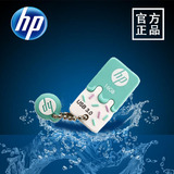 正品HP惠普x778w u盘16g 个性可爱情侣雪糕优盘 usb3.0 16G U盘