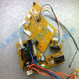 富士通空调电脑板主板KFR-33G/c FAS33RSCW 控制板K04AQ--0401HSE