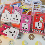 正品Hello Kitty多功能带USB排插 卡通KT可爱迷你电源插座接线板