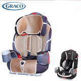 美国GRACO葛莱凉席8j96/8J00 BRV/Argos70儿童安全座椅凉席包邮