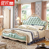 全实木欧式双人床1.8米法式田园公主床奢华雕花高箱婚床卧室家具