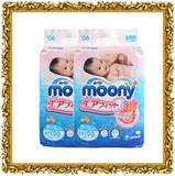 （两包装）日本进口尤妮佳 纸尿裤小号S84片 婴儿宝宝超薄尿不湿