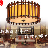 现代新 中式吊灯实木圆形仿古羊皮灯客厅茶楼卧室中国风古典灯具