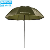 迪卡侬 钓鱼伞 万向 2.2米 防风防雨防晒 遮阳伞垂钓伞 CAPERLAN