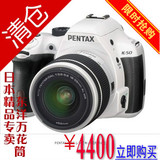 迎新年特价 现货日本直送PENTAX K-50单反套机120颜色可选k50