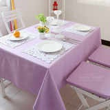全棉纯色紫色桌布茶几布糖果色餐桌布餐椅套电脑桌布台布布艺定做
