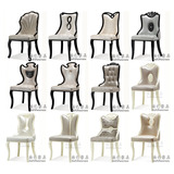 欧式椅子 新古典实木pu皮高档餐椅 酒店家具 影楼韩式休闲椅子