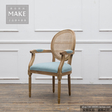 make+ 北欧 美式乡村 复古橡木扶手椅 藤制圆背软包 美式实木餐椅