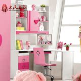 木氏王朝儿童书桌公主书房学习桌1.2米转角书台电脑桌粉红色书桌