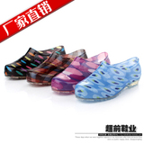 包邮2013特价 时尚水晶 平跟平底舒适休闲雨鞋韩版可爱多色雨鞋子