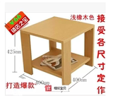 特价 现代简约双层方几茶几木质简易刨花板小方桌子可定制